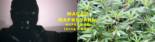 mdma Богородицк