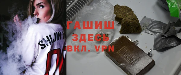 mdma Богородицк